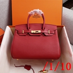 コピーエルメスバッグ激安